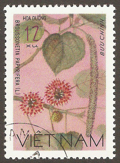 N. Vietnam Scott 890 Used